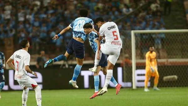 بخطأ فادح.. بيراميدز ينتزع فوزا باهتا من الزمالك ويواصل مطاردة الأهلي