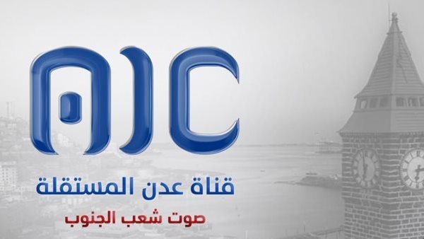 منبر الحقيقة والكلمة التي لا تموت