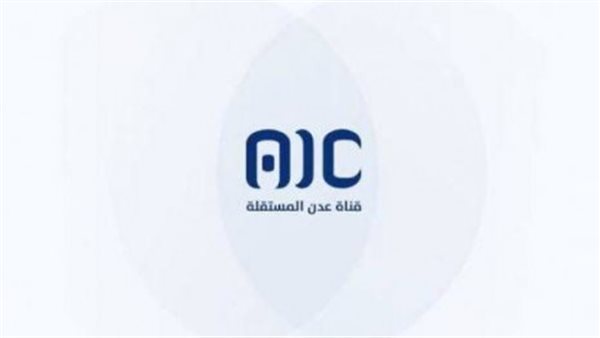 ريادة إعلامية في تغطية الأحداث الوطنية الجنوبية والميدانية