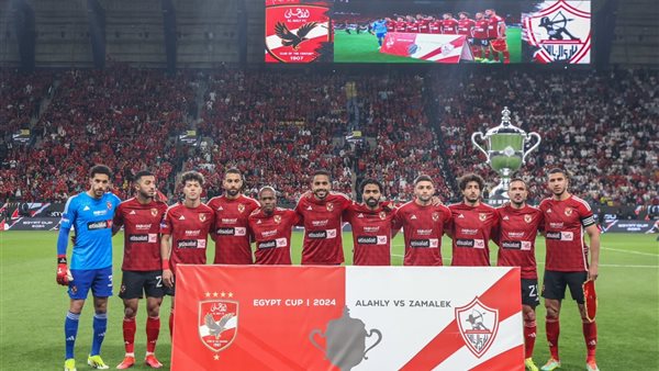 وسام أبو علي يقود الأهلي لاكتساح فاركو والتتويج بالدوري المصري وسام أبو علي يقود الأهلي لاكتساح فاركو والتتويج بالدوري المصري