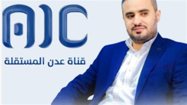 أحد المنجزات الجنوبية الوطنية.. كيف نجحت إدارة قناة عدن المستقلة في تقديم محتوى هادف؟