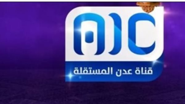قناة عدن المستقلة.. قناة جنوبية ولدت من رحم المعاناة