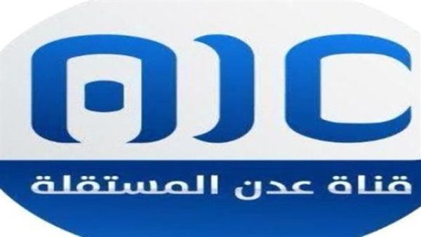 قناة عدن المستقلة.. منبر الأمة الجنوبية أمام العالم الكاشفة للخلايا ومحطمة الأقنعة قناة عدن المستقلة.. منبر الأمة الجنوبية أمام العالم الكاشفة للخلايا ومحطمة الأقنعة