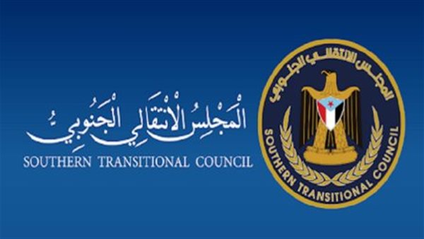 في ذكرى تأسيسه.. المجلس الانتقالي الجنوبي باليمن امتدادًا لحركة نضالية بدأت منذ أكثر من عقد من الزمن