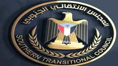 كيف تتفاعل قيادة المجلس الانتقالي الجنوبي باليمن مع الشارع الجنوبي في خضم حرب الخدمات الراهنة؟