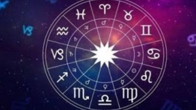 برج القوس وحظك اليوم الثلاثاء 20 مايو 2025