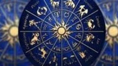 توقعات الأبراج اليوم الثلاثاء 20 مايو 2025.. بجميع المستويات