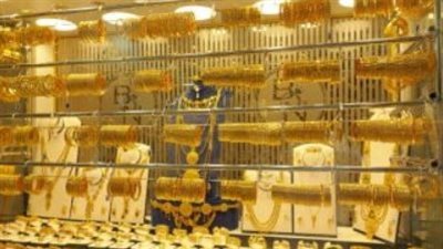 سعر الذهب اليوم 20 مايو 2025 في مصر.. عيار 24: 5194 جنيهًا