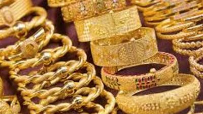 سعر الذهب اليوم 20 مايو 2025 في مصر.. عيار 18: 3895 جنيهًا