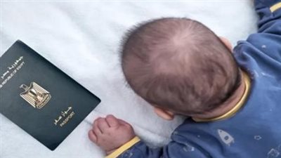 خطوات استخراج جواز السفر للأطفال 2025