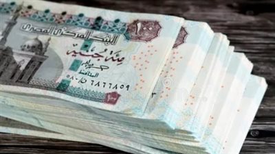 جدول صرف مرتبات مايو 2025 والحد الأدنى للأجور