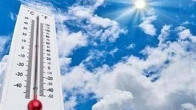 أجواء شديدة الحرارة ونشاط للرياح.. الأرصاد المصرية تكشف عن حالة الطقس اليوم الثلاثاء 20 مايو 2025