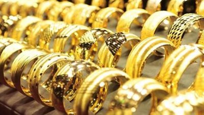 ارتفاع طفيف في أسعار الذهب وعيار 21 يسجل 4595 جنيهًا