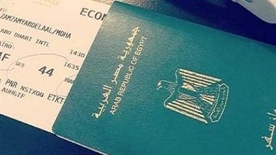 ما هي الأوراق المطلوبة لاستخراج جواز سفر للأطفال؟