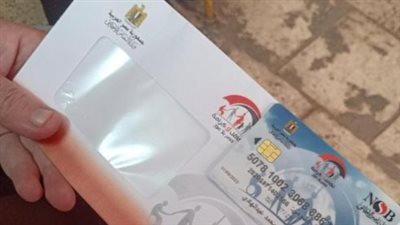 شروط الحصول علي معاش تكافل وكرامة.. جميع التفاصيل الخاصة بالمعاش