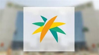 شروط التسجيل في منصة أجير الحج 2025