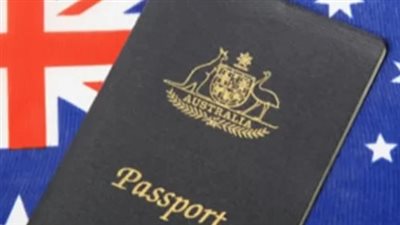 ما هي أنواع تأشيرات الهجرة إلى أستراليا؟