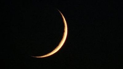  موعد غرة شهر ذي الحجة 1446هـ فلكيًا