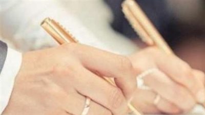 أماكن استخراج وثيقة الزواج المميكنة