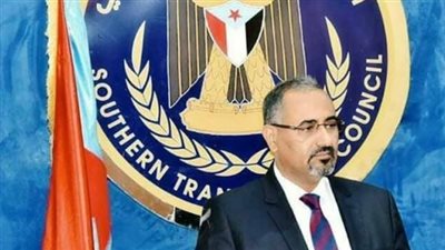 كيف تحمل ذكرى 21 مايو 1994 رمزية وطنية وسياسية عميقة في الوجدان الجنوبي؟