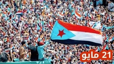 كيف كانت ذكرى فك الارتباط درسًا بليغًا للأجيال تروي قصة شعب رفض الذل واختار الكرامة؟