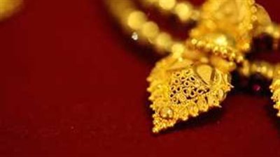  أسعار الذهب اليوم الأربعاء 21 مايو 2025 فى مصر.. سعر جرام الذهب عيار 18: 3921 جنيهًا