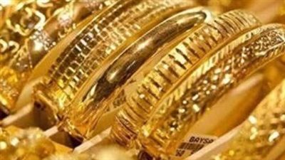 آخر التطورات والمستجدات بأسواق المعدن الأصفر اليوم 21 مايو 2025