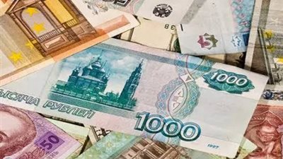  سعر اليورو اليوم في البنك المركزي المصري اليوم 21 مايو 2025