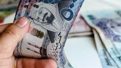 سعر الريال السعودي اليوم 21 مايو 2025 في البنك المركزي المصري