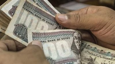 رابط الاستعلام عن منحة العمالة الغير منتظمة 2025 بالرقم القومي