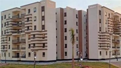 الأوراق المطلوبة لحجز شقق سكن لكل المصريين 7