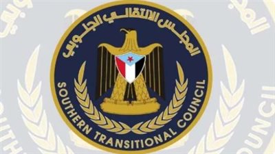 كيف تعزز نجاحات الانتقالي من واقعية خيار فك الارتباط وخلاص شعب الجنوب من الاحتلال اليمني وأدواته؟