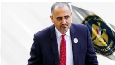 الزبيدي يصل نيويورك للمشاركة في اجتماعات الجمعية العامة للأمم المتحدة 