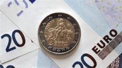  سعر اليورو اليوم في البنك المركزي المصري اليوم 18 مايو 2025