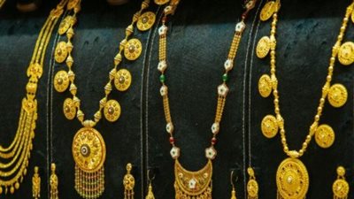 عايزه اعرف عيار الذهب 21 بكم اليوم؟