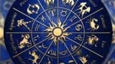 توقعات الأبراج لـ برج الثور اليوم 22 مايو 2025