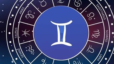 توقعات الأبراج لـ برج القوس اليوم 22 مايو 2025