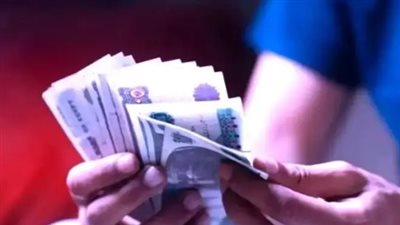 متى يتم صرف مرتبات شهر مايو 2025؟