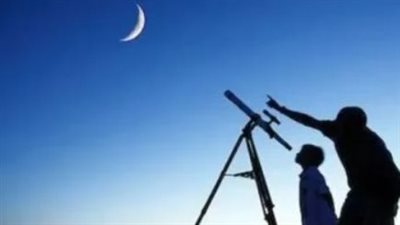 موعد رؤية هلال شهر ذي الحجة 1446هـ