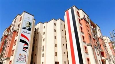 ما مساحات شقق سكن لكل المصريين 7؟