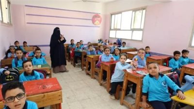 شروط التقديم للصف الأول الابتدائي 2025