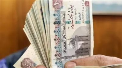 ما هو جدول مواعيد صرف مرتبات شهر مايو 2025؟