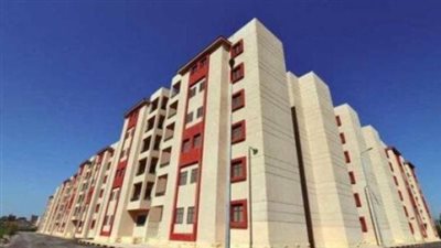 رابط تحميل كراسة شروط شقق سكن لكل المصريين 7