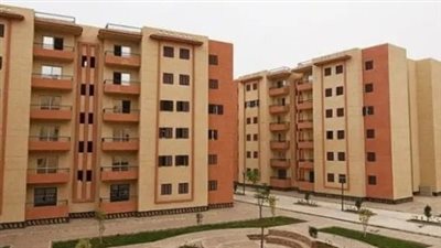 كم يبلغ مقدم جدية حجز شقق الإسكان الاجتماعي؟