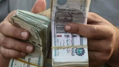 جدول المعاشات الجديد 2025