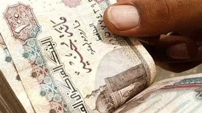 موعد صرف معاشات شهر يونيو 2025 وقيمة الزيادة الجديدة