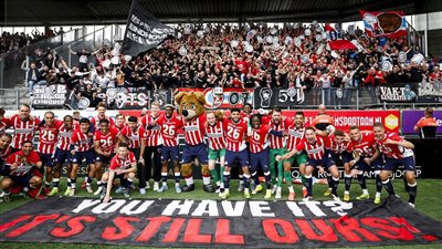 آيندهوفن يتوج ببطولة الدوري الهولندي للمرة الـ 26 في تاريخه