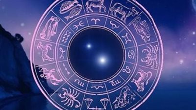 توقعات الأبراج لـ برج الحمل اليوم 24 مايو 2025 