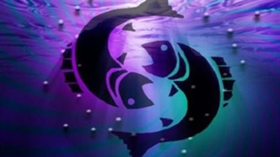 توقعات الأبراج لـ برج الحوت اليوم 24 مايو 2025