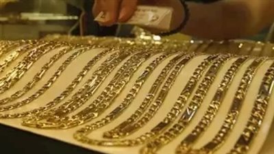 أسعار الذهب في مصر اليوم 24 مايو 2025.. الجنيه الذهب 37640 جنيهًا